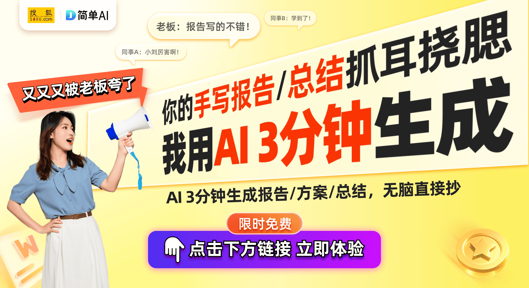 ：空调清洁方法创新提升用户体验九游会·j9网站格力电器新专利(图1)